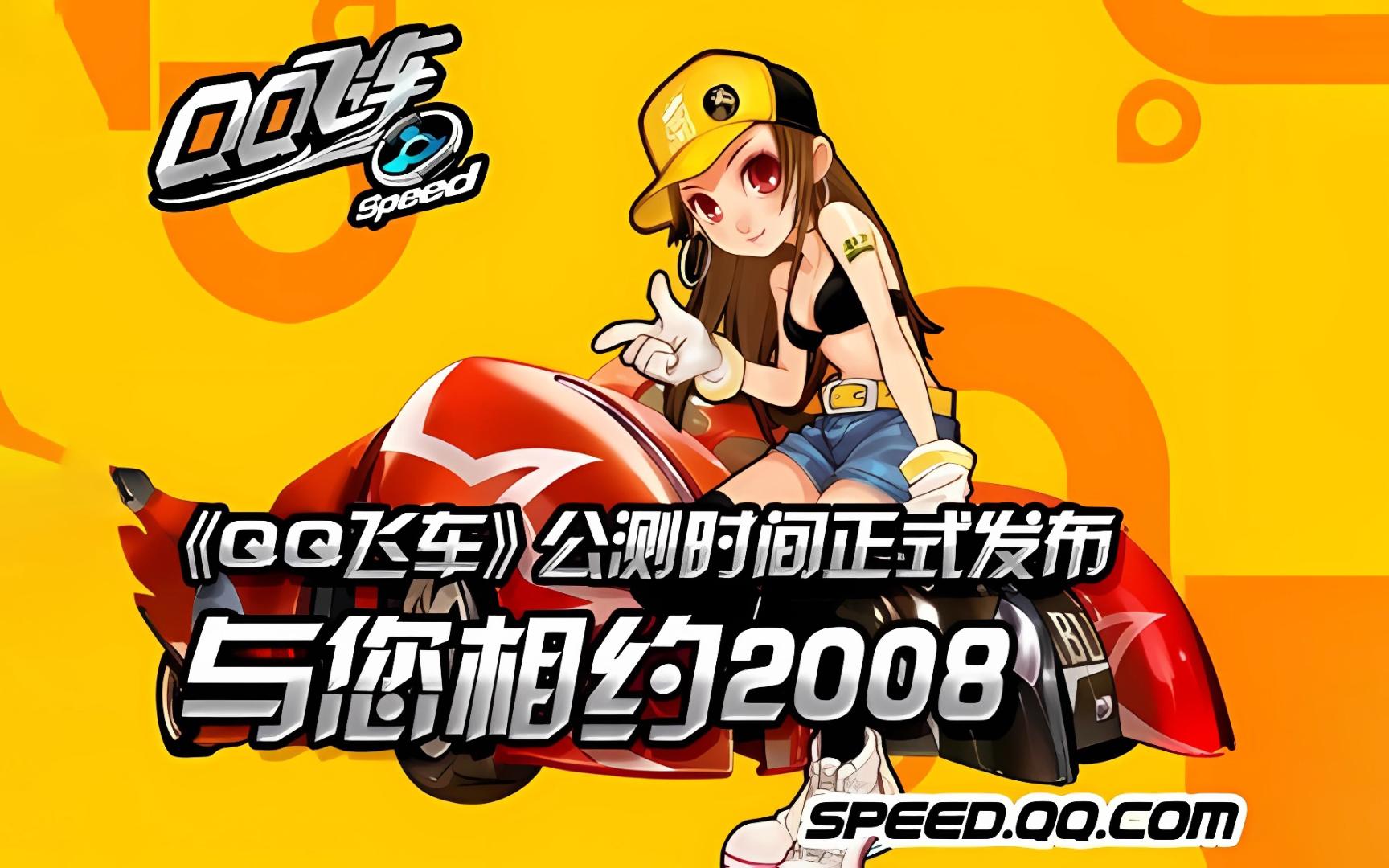 行公司滑翔 行公司滑翔