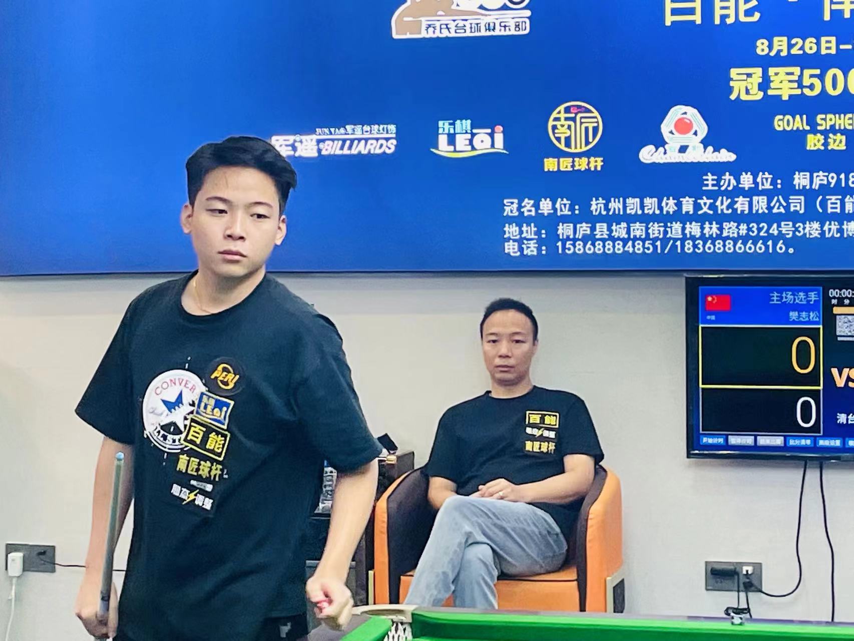 队友们经常 队友们经常