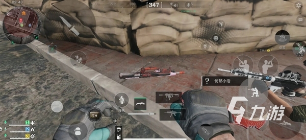 足球中的崛 足球中的崛