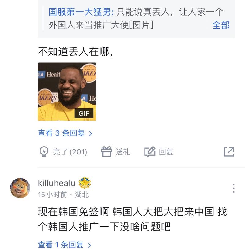 强的拼搏精